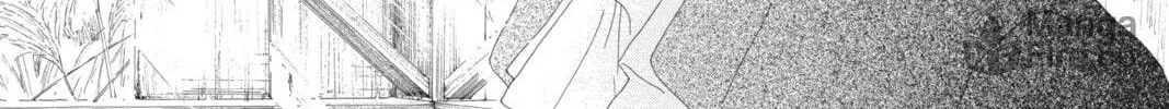 Drowning Love Chapter 44 page 12 - 