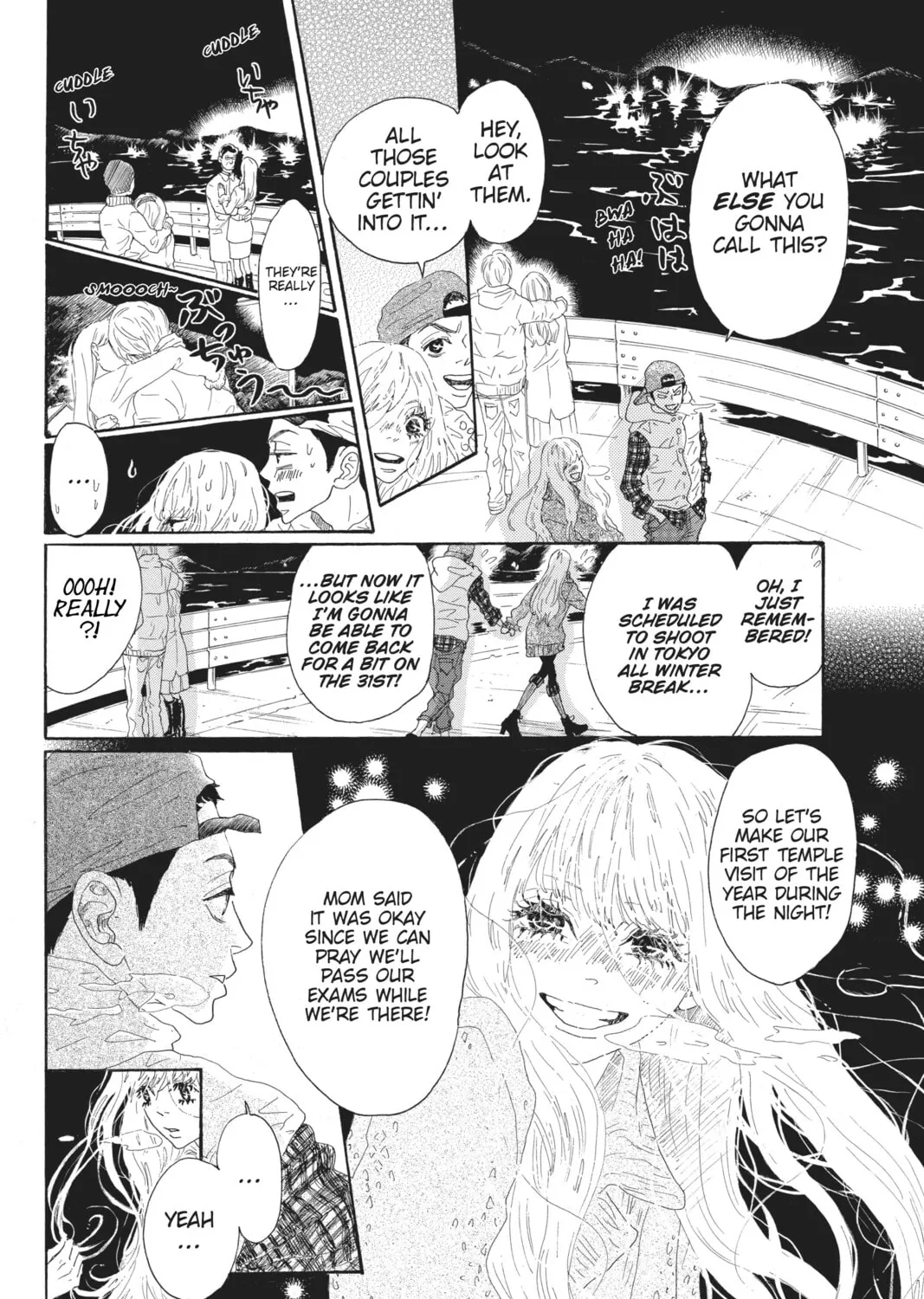 Drowning Love Chapter 44 page 15 - 