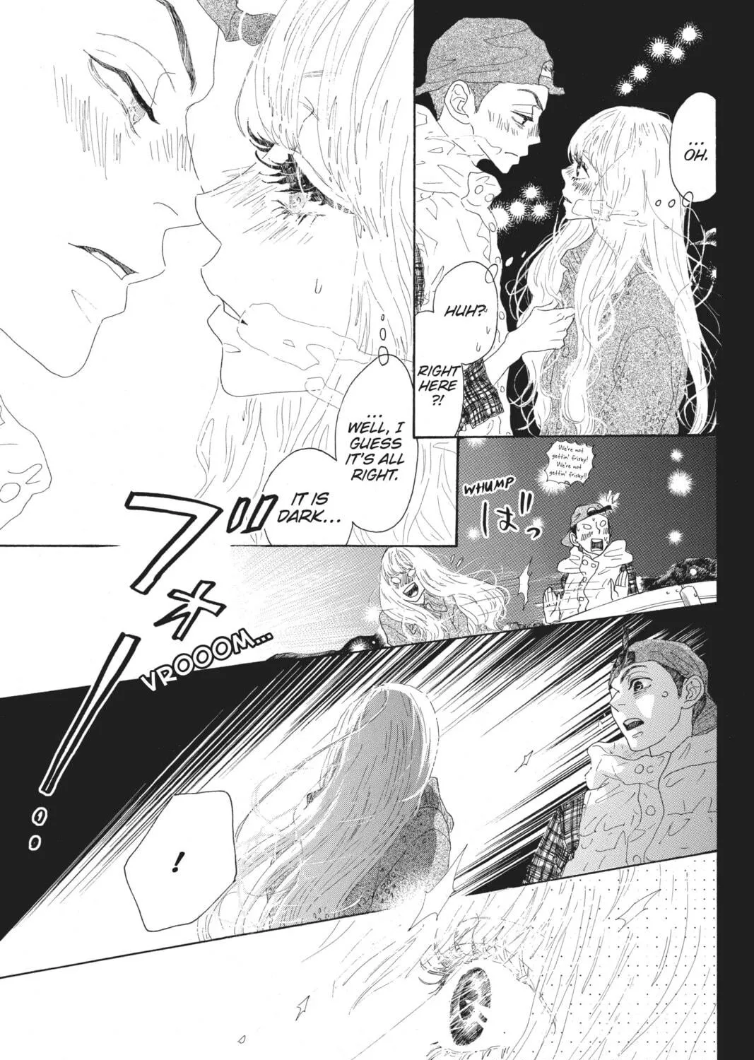 Drowning Love Chapter 44 page 17 - 