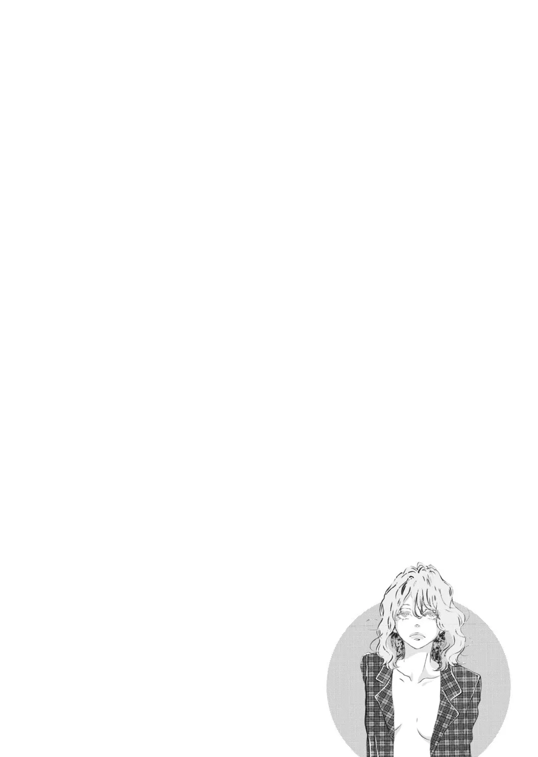 Drowning Love Chapter 44 page 3 - 