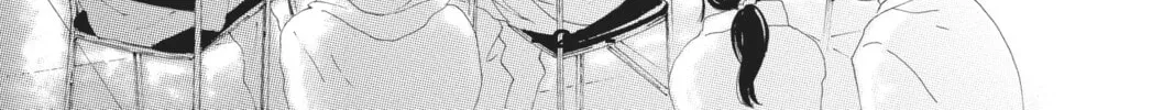 Drowning Love Chapter 44 page 38 - 