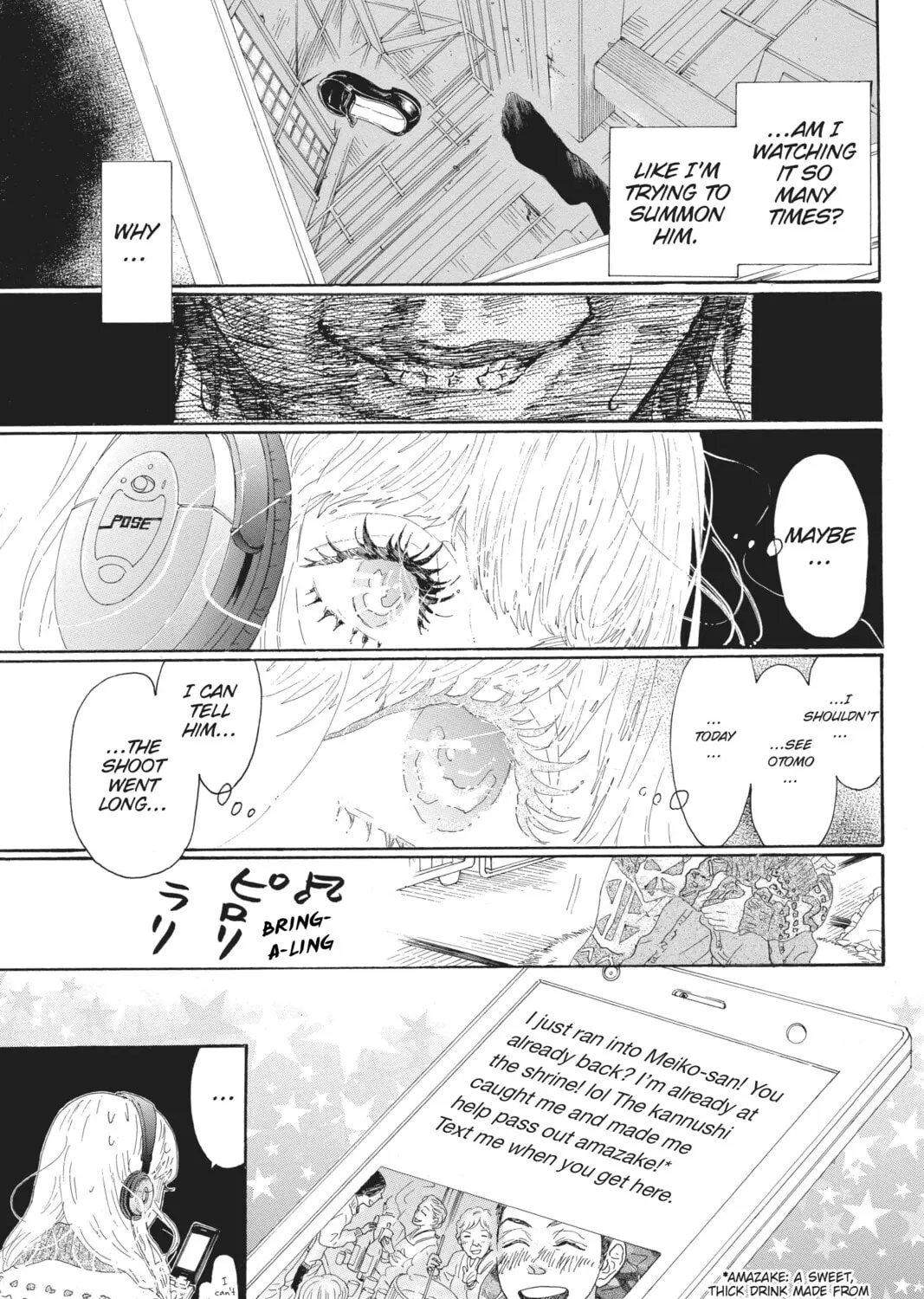 Drowning Love Chapter 44 page 43 - 