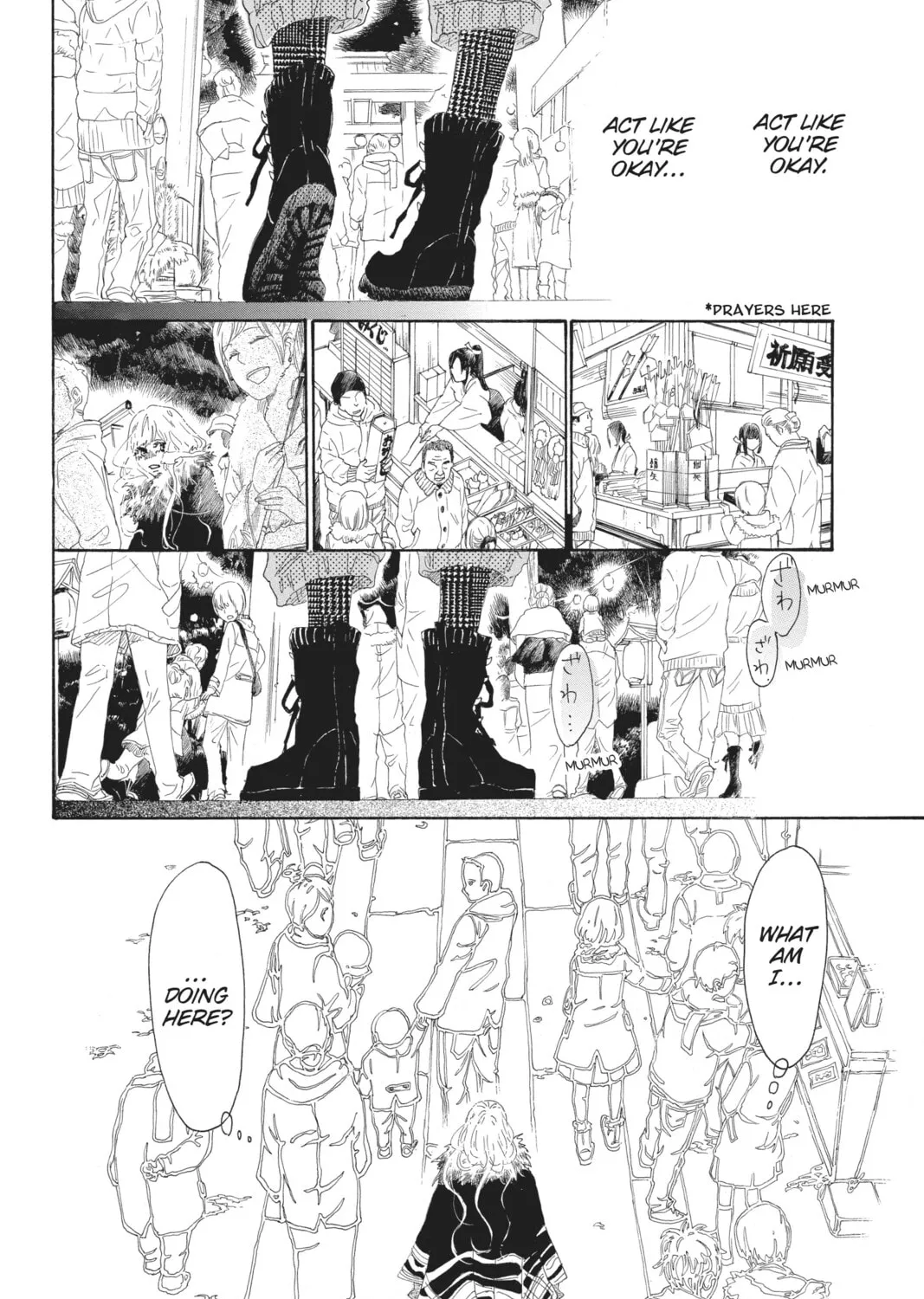 Drowning Love Chapter 44 page 45 - 