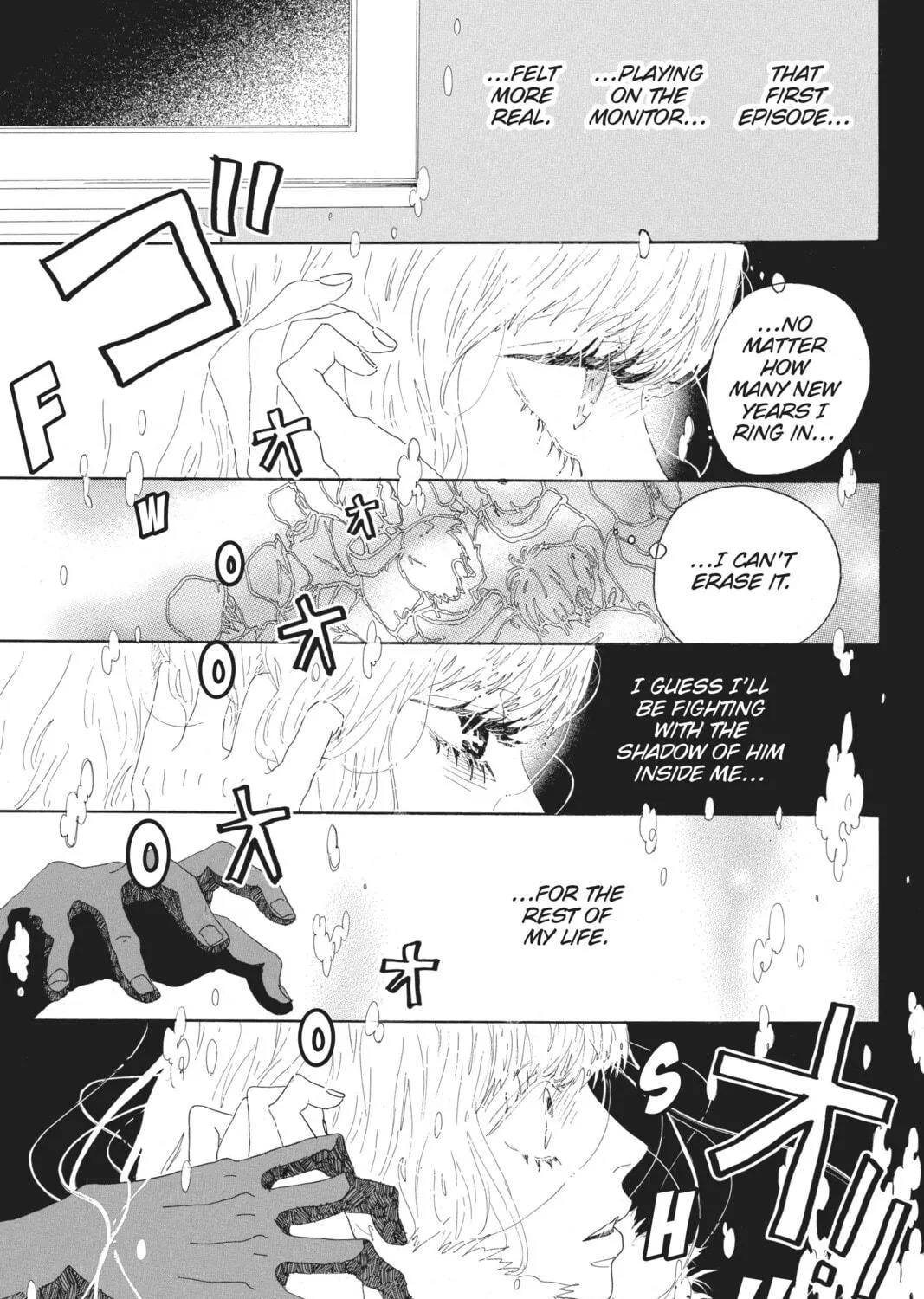 Drowning Love Chapter 44 page 47 - 