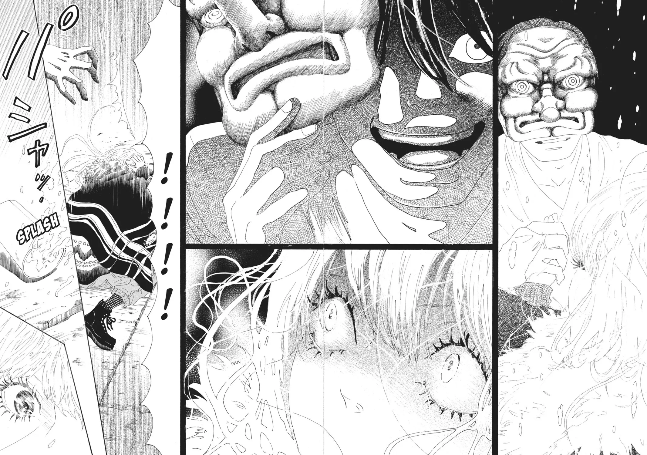 Drowning Love Chapter 44 page 49 - 