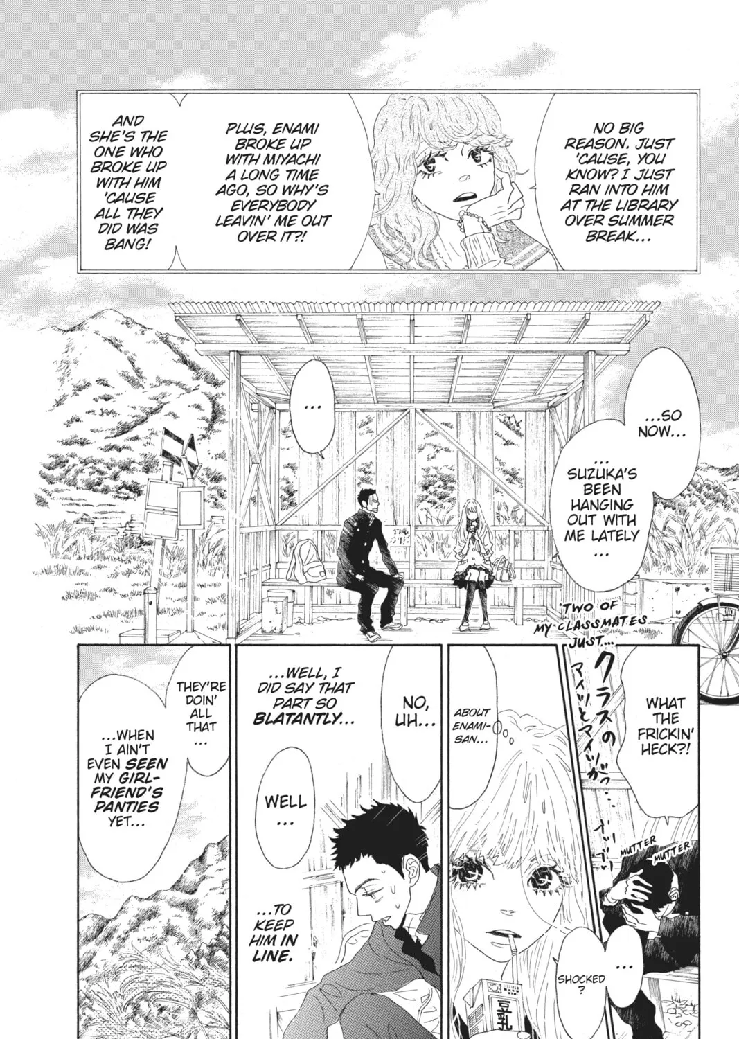 Drowning Love Chapter 44 page 7 - 
