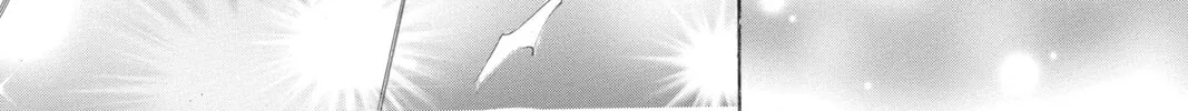 Drowning Love Chapter 45 page 14 - 