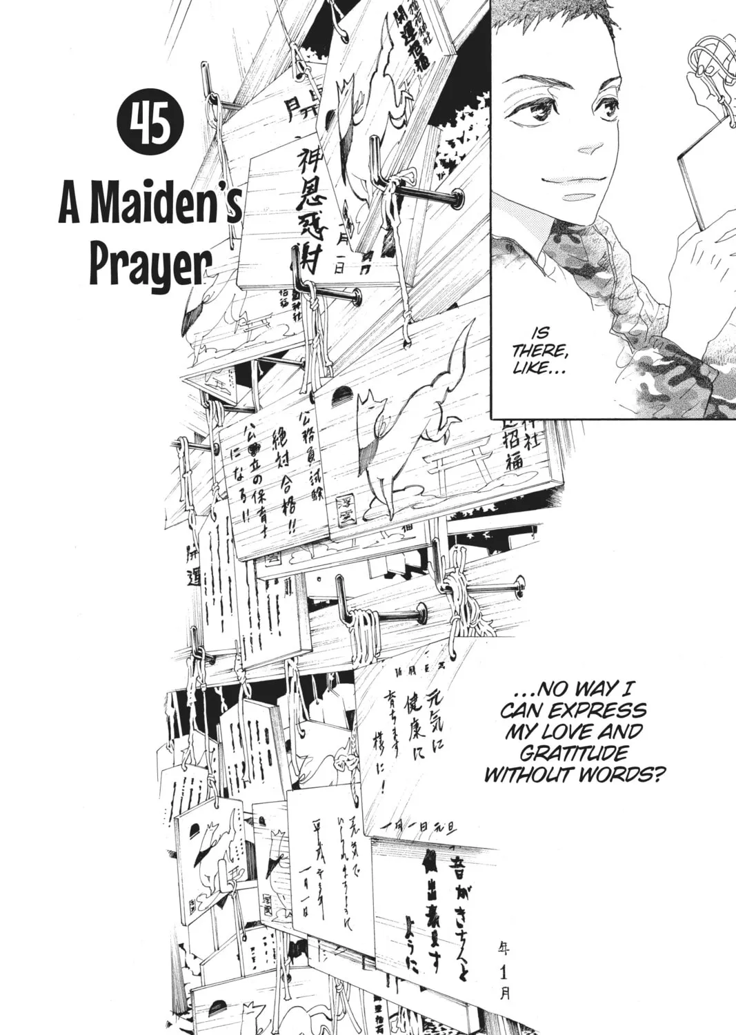 Drowning Love Chapter 45 page 3 - 