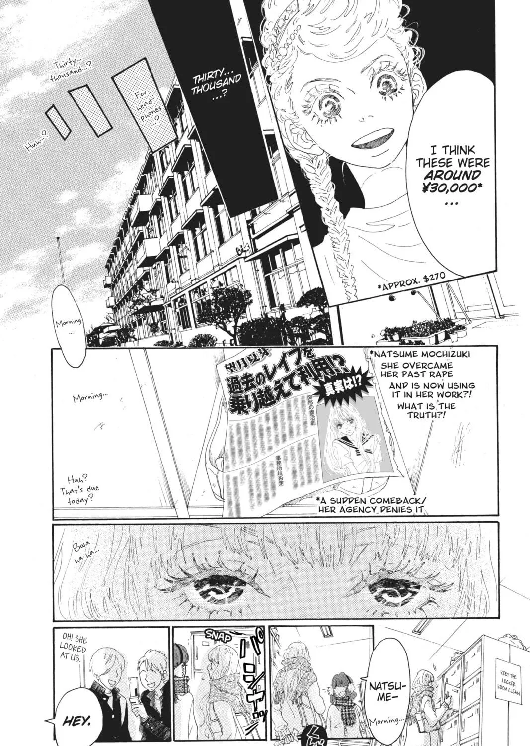 Drowning Love Chapter 45 page 29 - 