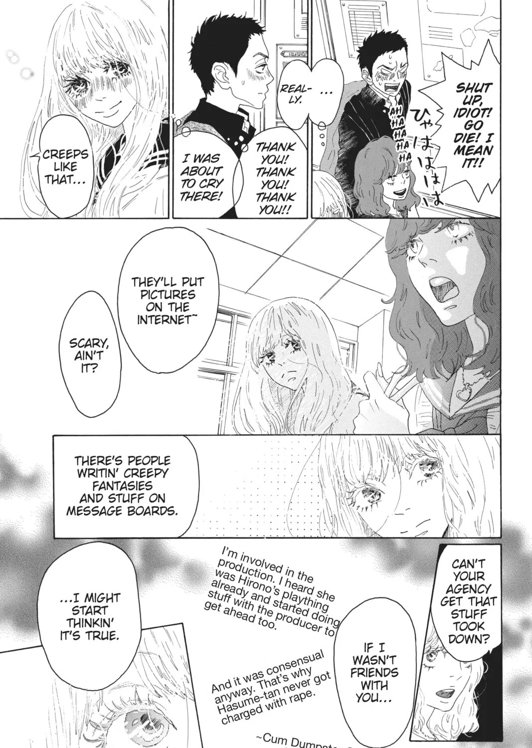 Drowning Love Chapter 45 page 33 - 