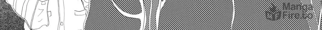 Drowning Love Chapter 45 page 40 - 