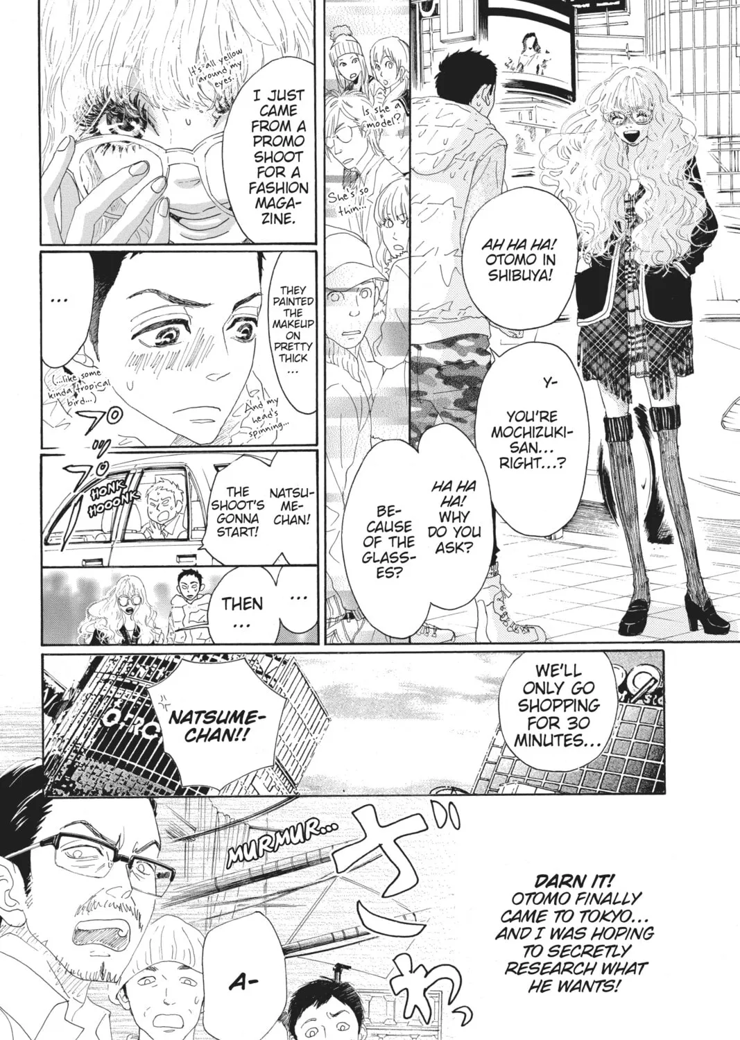 Drowning Love Chapter 45 page 7 - 