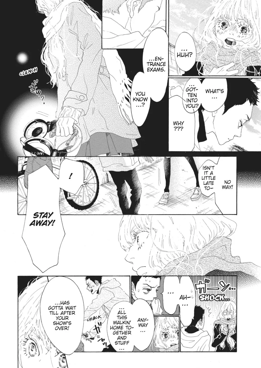 Drowning Love Chapter 46 page 3 - 