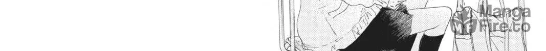 Drowning Love Chapter 46 page 24 - 