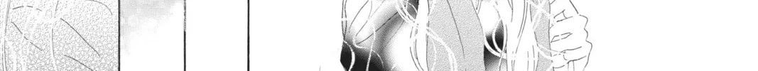 Drowning Love Chapter 46 page 38 - 