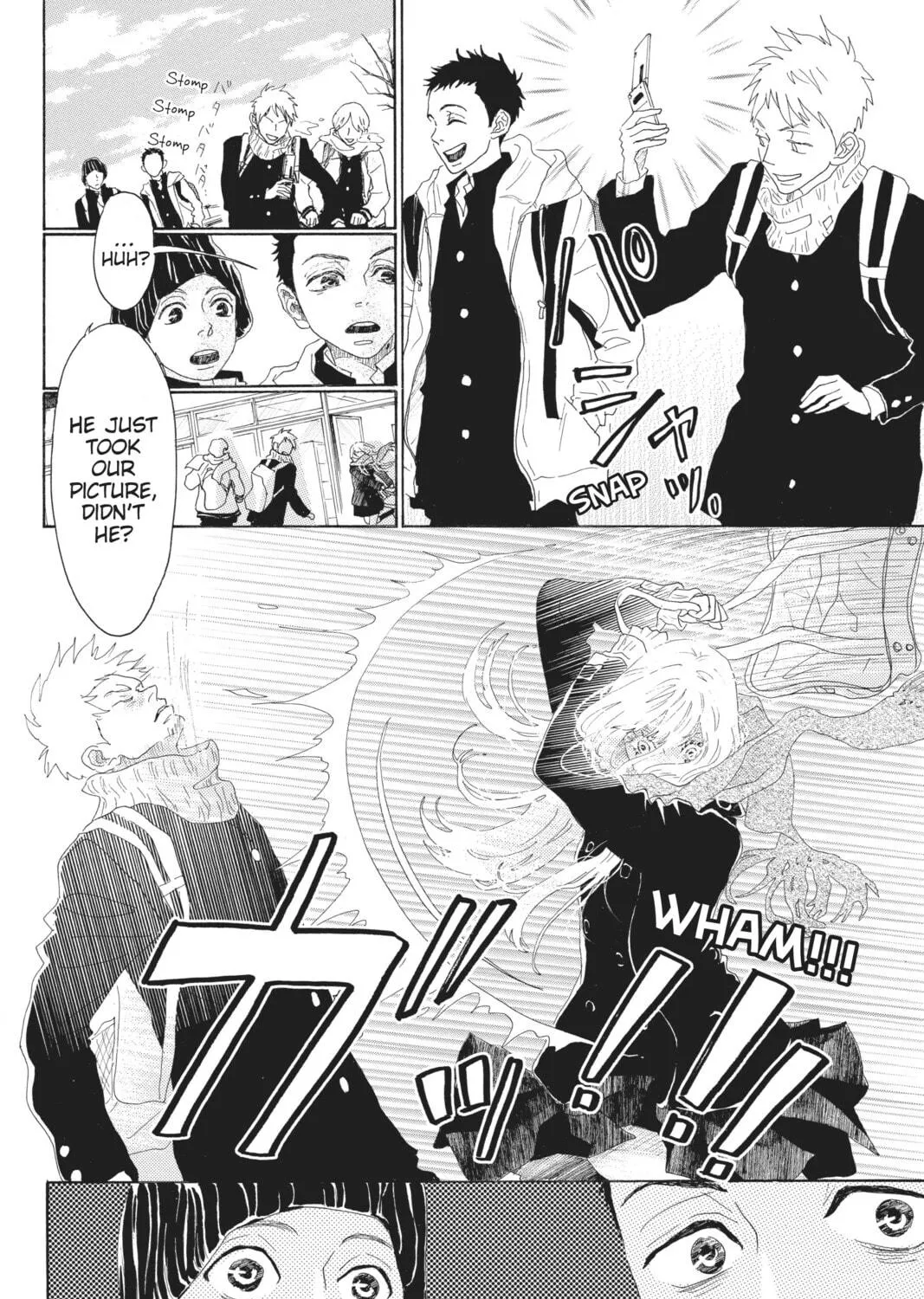 Drowning Love Chapter 46 page 39 - 
