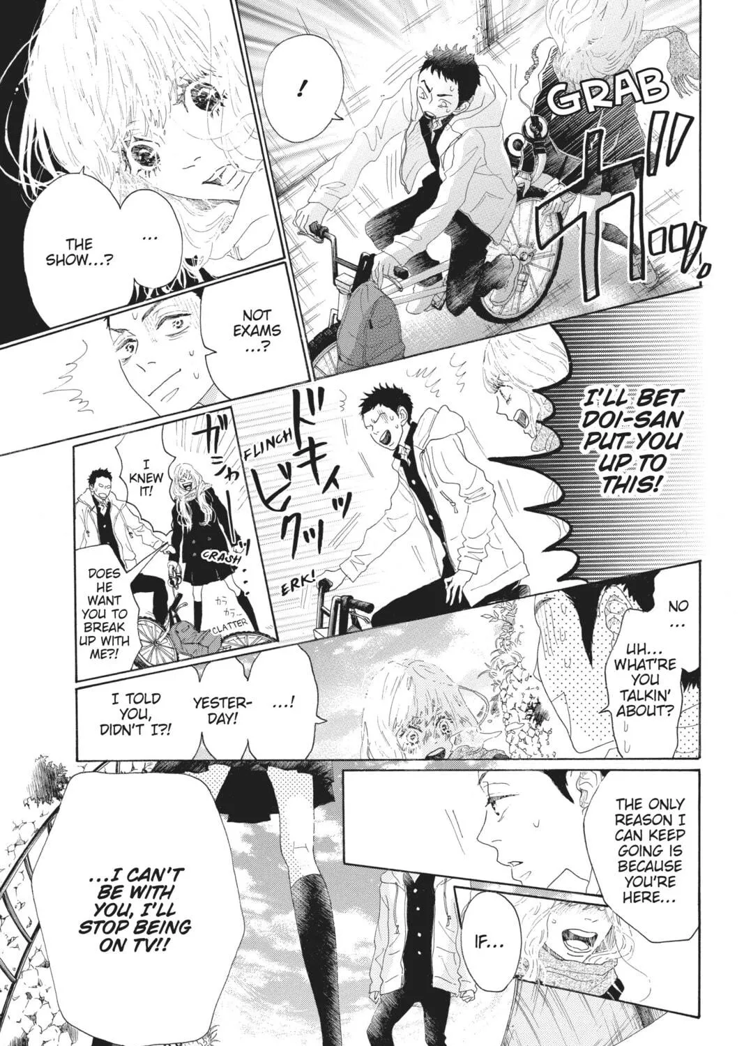 Drowning Love Chapter 46 page 5 - 