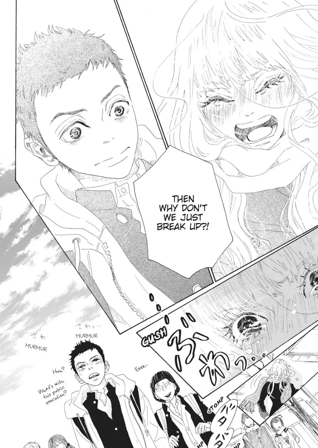 Drowning Love Chapter 46 page 47 - 