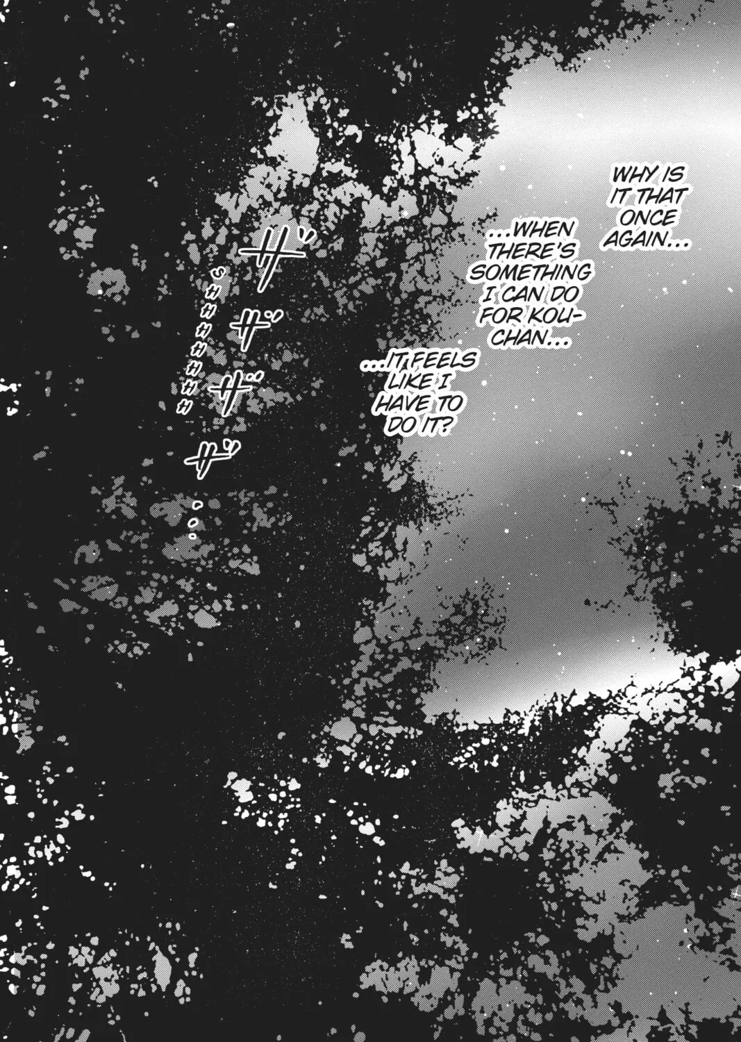 Drowning Love Chapter 46 page 73 - 