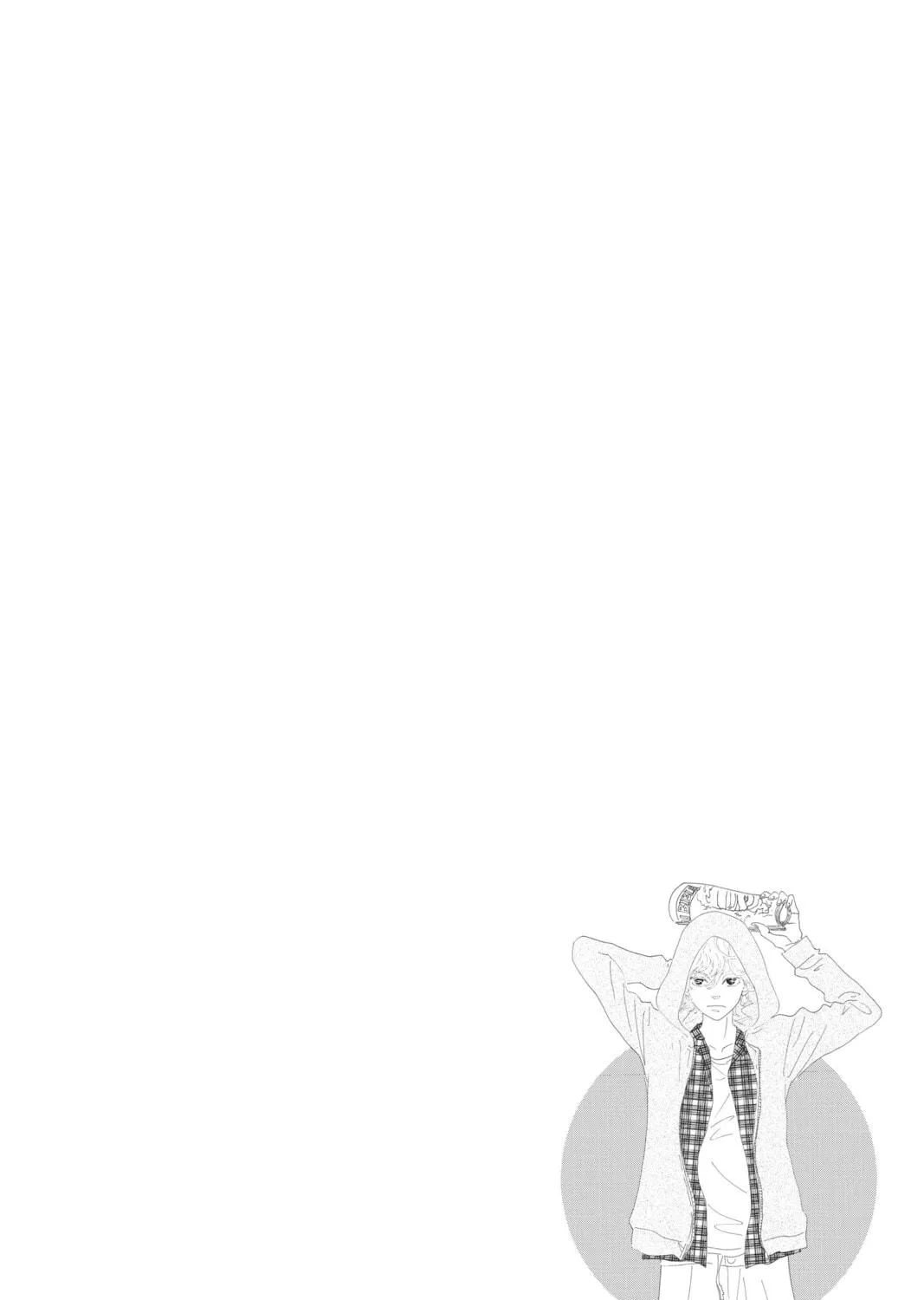 Drowning Love Chapter 46 page 77 - 