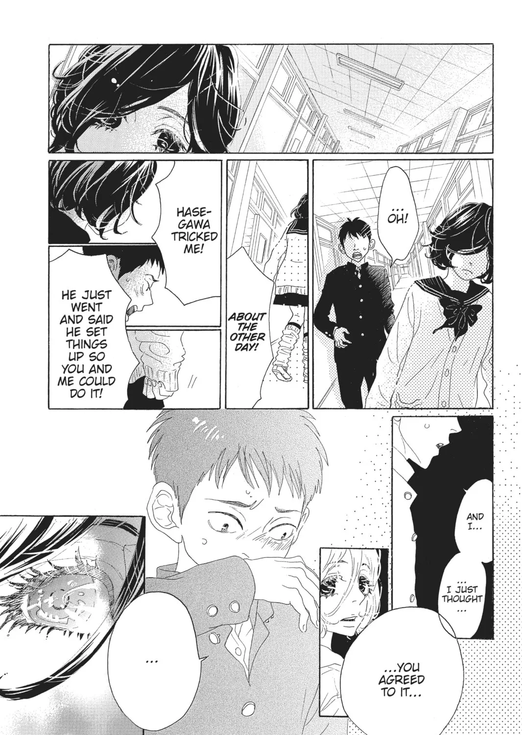 Drowning Love Chapter 48 page 105 - 