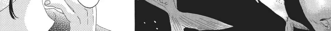 Drowning Love Chapter 48 page 118 - 