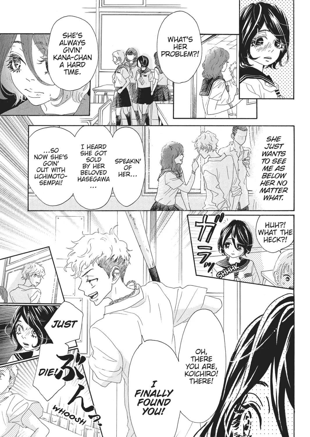 Drowning Love Chapter 48 page 13 - 