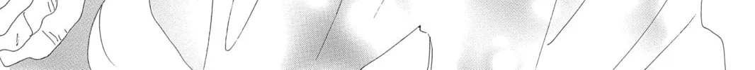 Drowning Love Chapter 48 page 148 - 