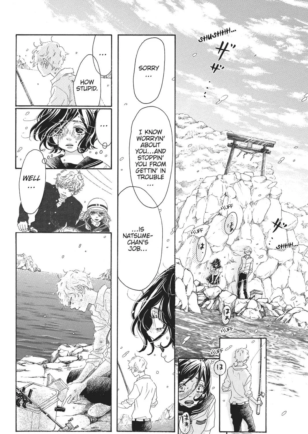 Drowning Love Chapter 48 page 19 - 