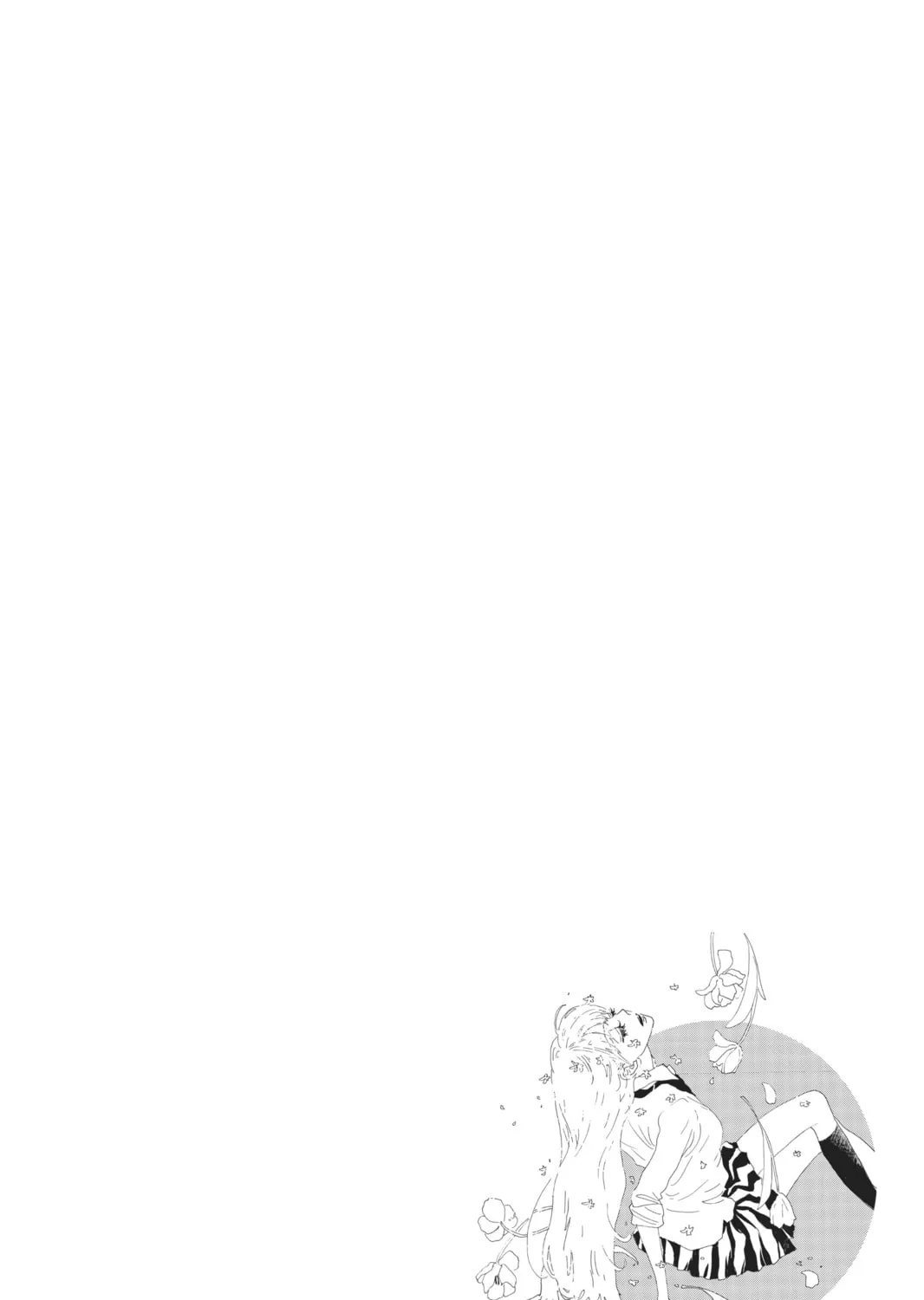 Drowning Love Chapter 48 page 3 - 