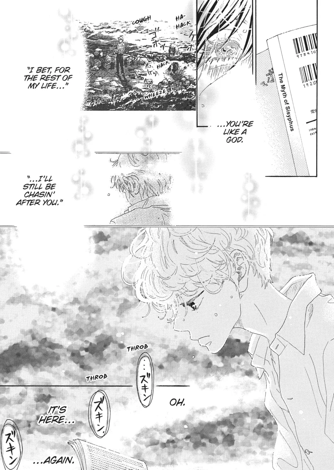 Drowning Love Chapter 48 page 21 - 