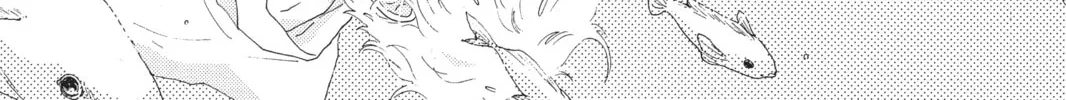 Drowning Love Chapter 48 page 26 - 