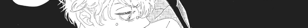 Drowning Love Chapter 48 page 32 - 