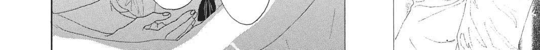 Drowning Love Chapter 48 page 44 - 