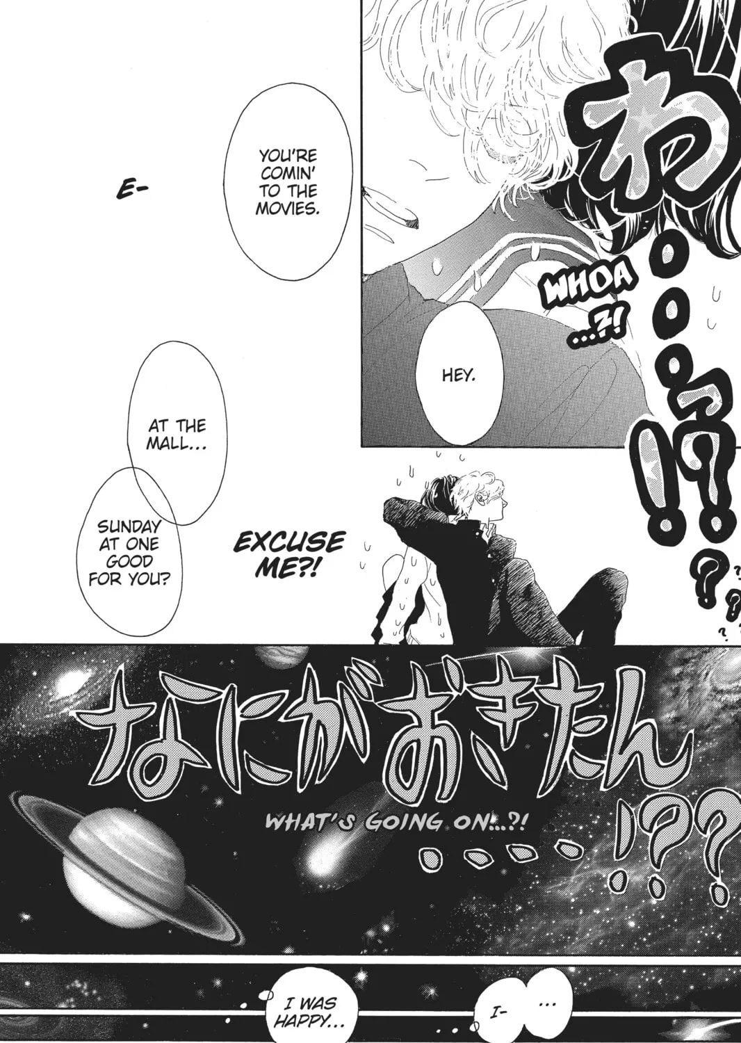 Drowning Love Chapter 48 page 67 - 