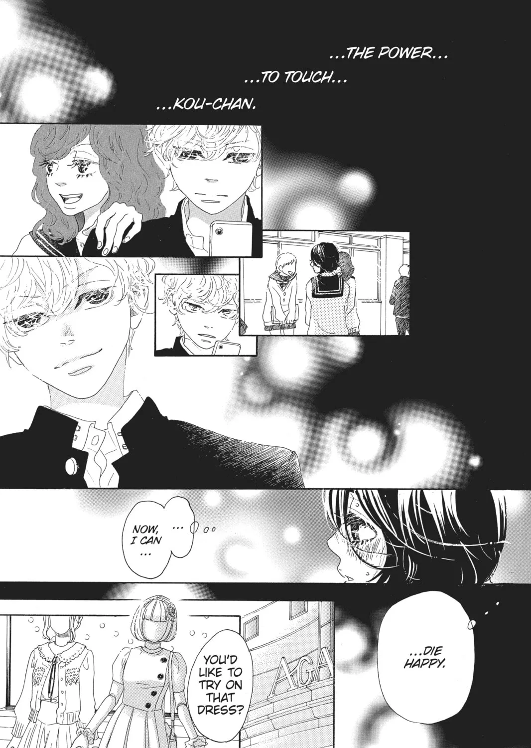 Drowning Love Chapter 48 page 73 - 