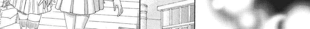 Drowning Love Chapter 48 page 74 - 