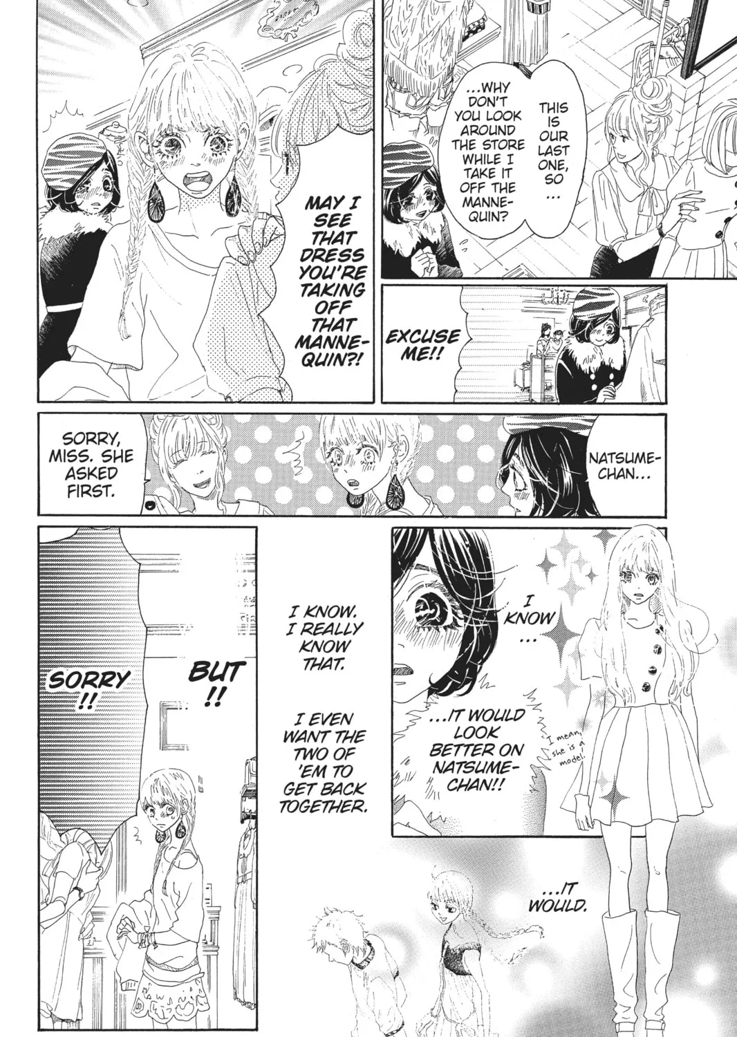 Drowning Love Chapter 48 page 75 - 