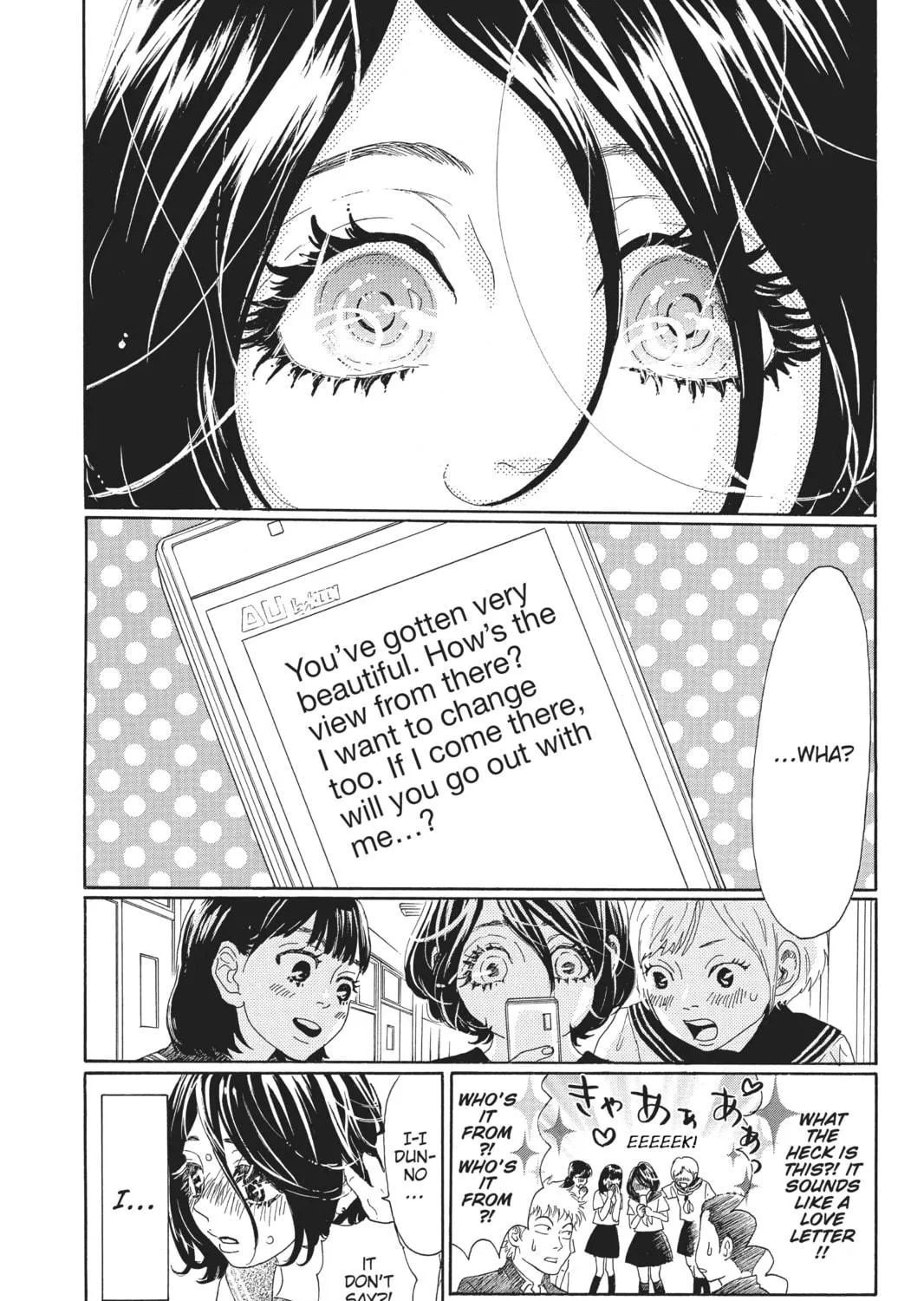 Drowning Love Chapter 48 page 9 - 