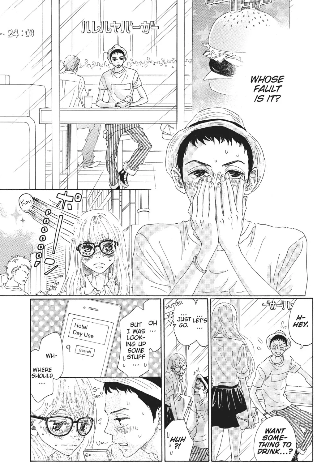 Drowning Love Chapter 50 page 13 - 