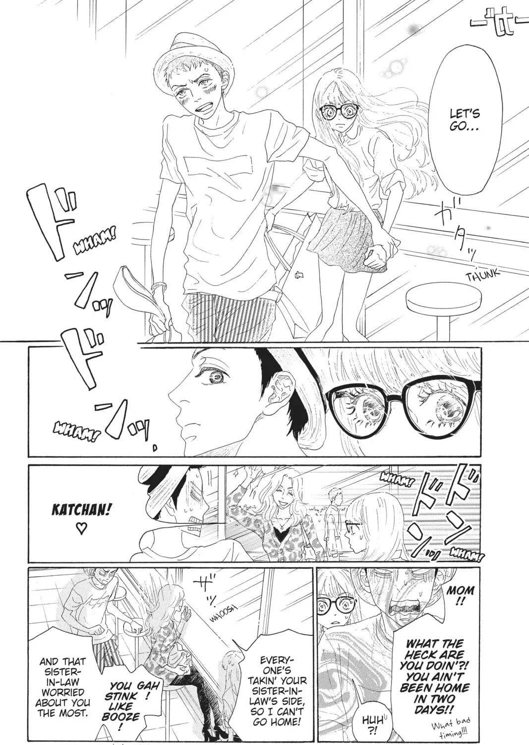 Drowning Love Chapter 50 page 15 - 