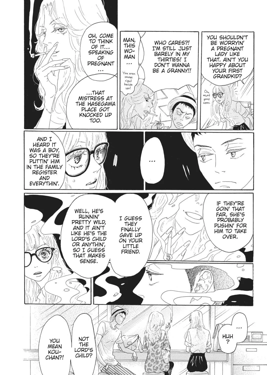 Drowning Love Chapter 50 page 17 - 
