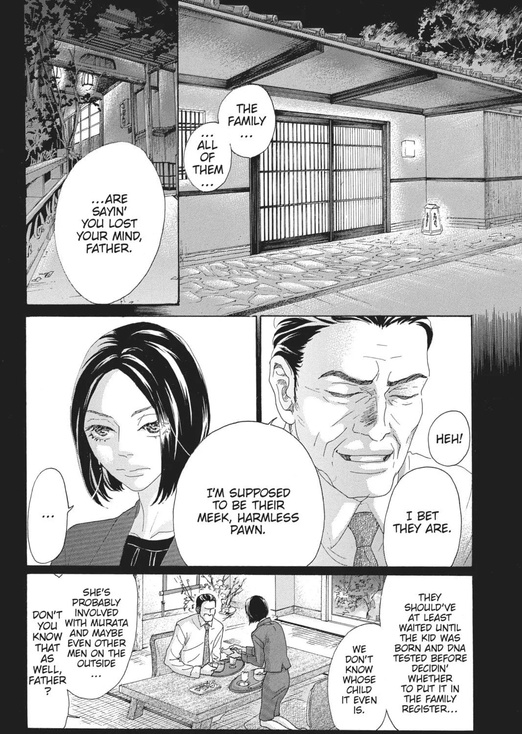 Drowning Love Chapter 50 page 23 - 