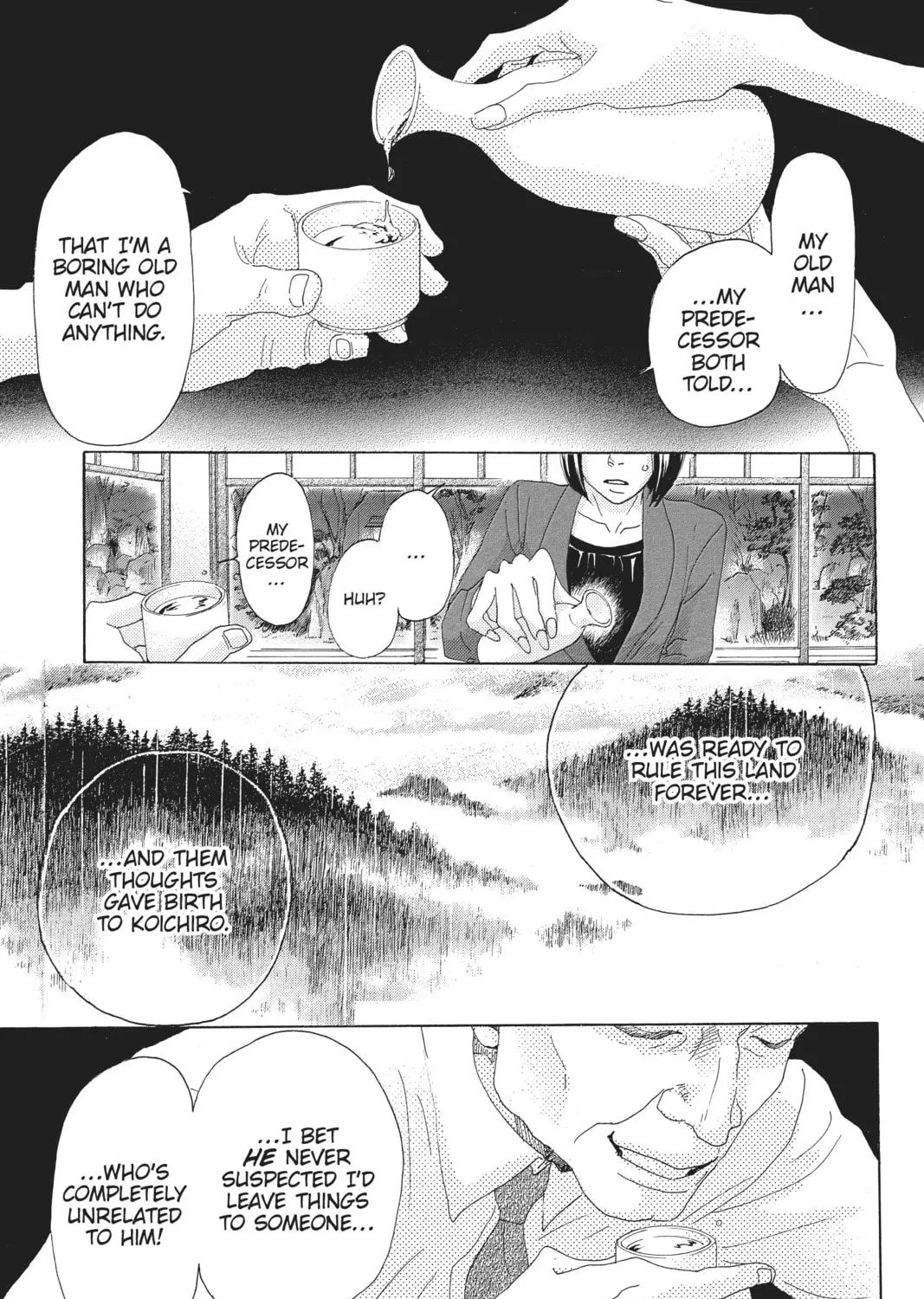 Drowning Love Chapter 50 page 25 - 