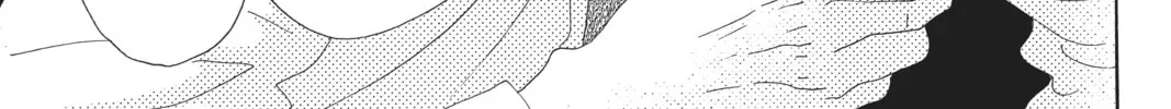 Drowning Love Chapter 50 page 26 - 