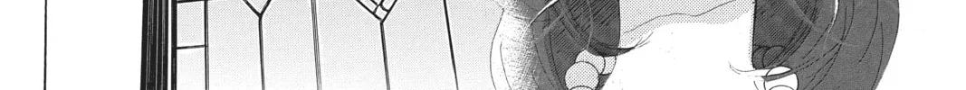 Drowning Love Chapter 50 page 4 - 