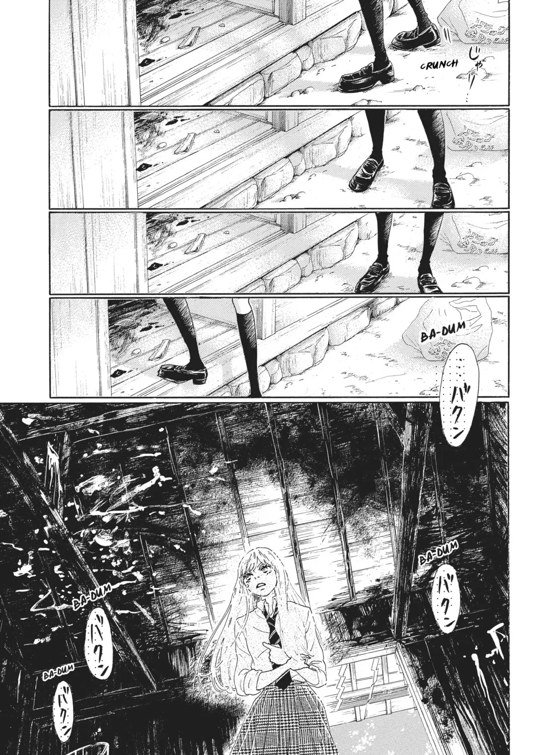 Drowning Love Chapter 50 page 43 - 
