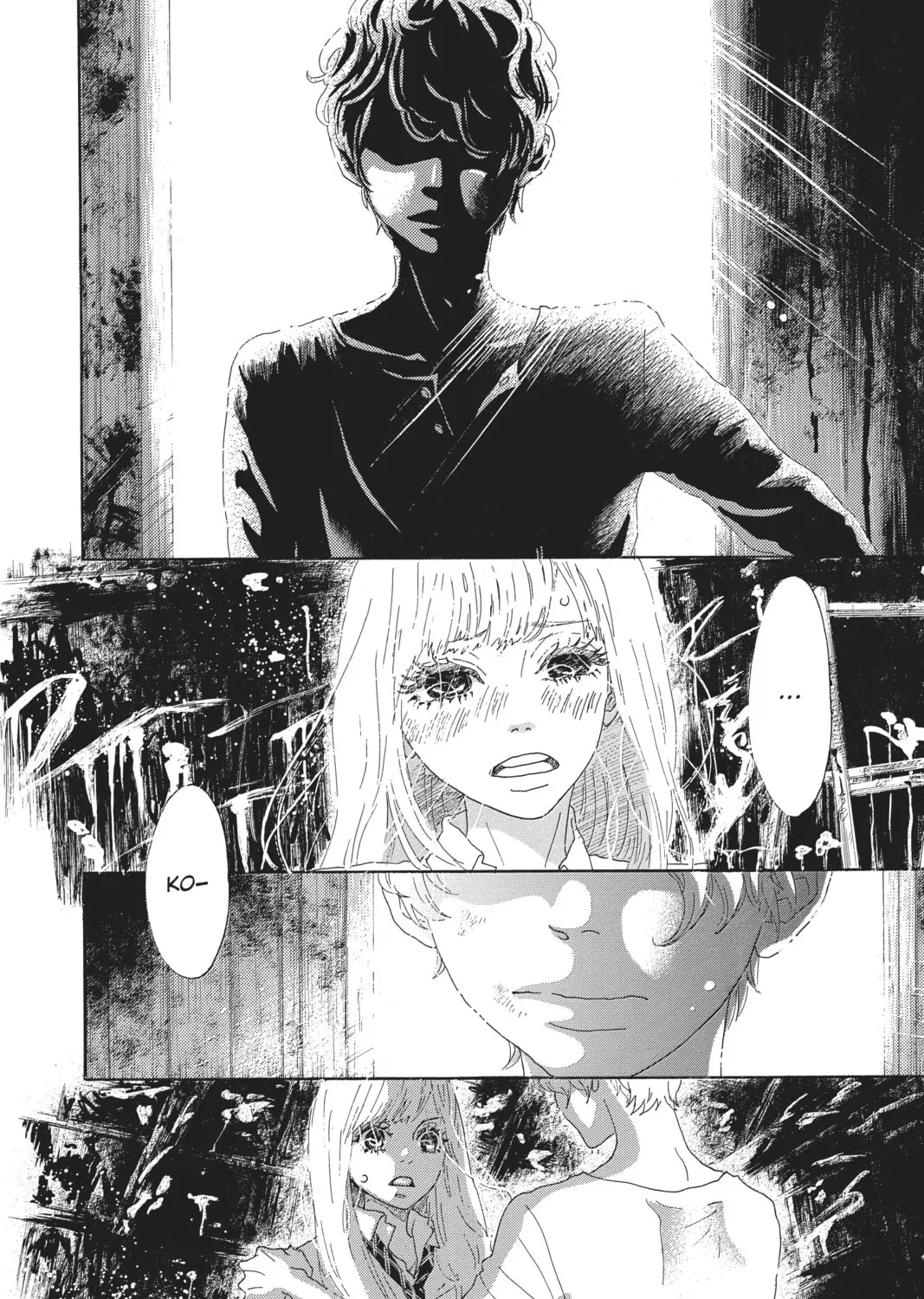 Drowning Love Chapter 50 page 51 - 