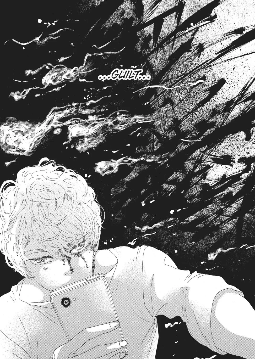 Drowning Love Chapter 50 page 71 - 