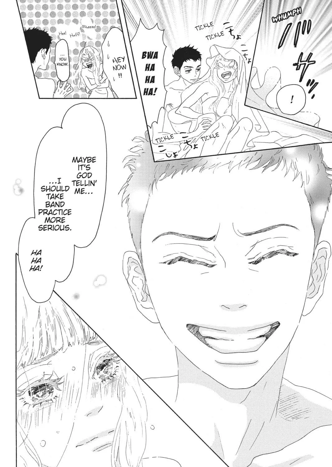 Drowning Love Chapter 51 page 11 - 